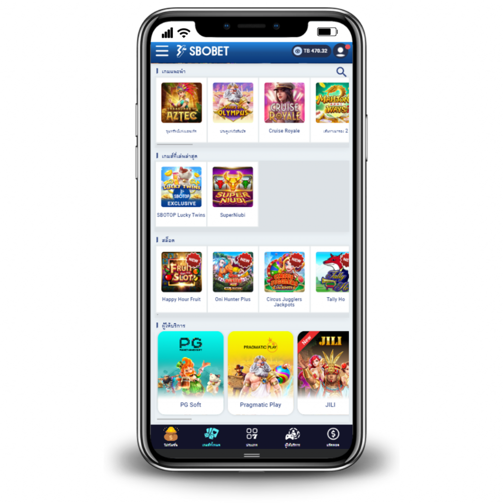 กดเลือกเกมส์ที่ต้องการเล่น