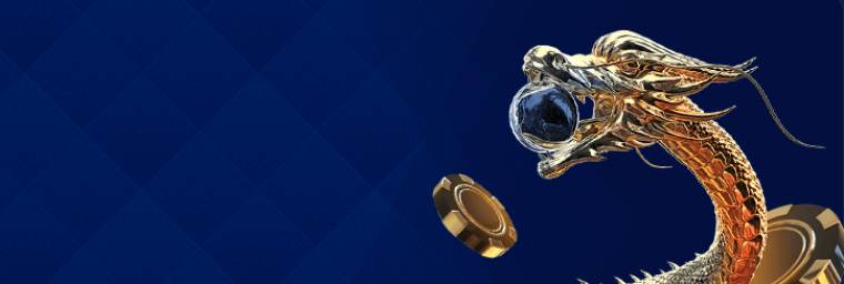 เกมส์คาสิโน