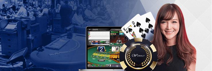 คาสิโนสด