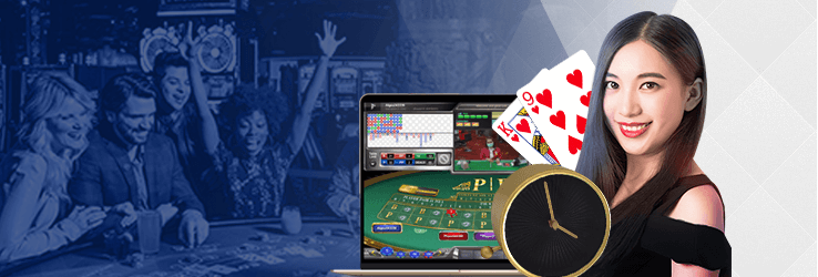 คาสิโนสด